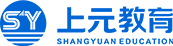 上元职业技能培训-考证书+提技能+考研培训-18年专注提升学习效果