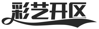 彩艺开区网-最新最全的我本沉默传奇sf和传奇sf发布网站