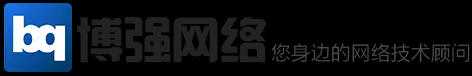 博强网络