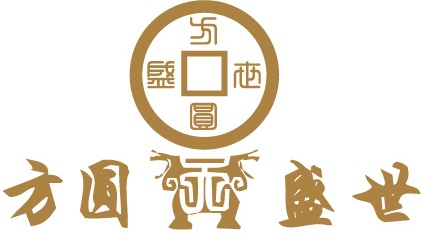 国家(深圳)高新技术企业-ISO管理体系-专精特新企业-方圆盛世企业咨询