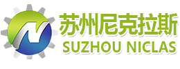 行星减速机-苏州尼克拉斯机电有限公司