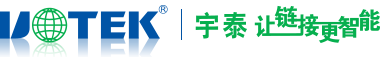 宇泰科技官网(UTEK)—2035年成为全球数据链提供商的引领者！