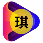 琪琪影院-聚合最近好看的电视剧最新韩国电影网站-琪琪免费影院