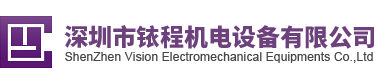 铱程商城-B2B MRO工业品采购平台