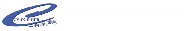 联系我们果博福布斯有限公司客服电话19048888886