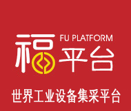 泰亚赛福 BIZBOX工业优选商城