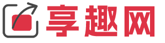 2024网贷最新口子_新口子秒下款贷款app_好下款的网贷口子_享趣网