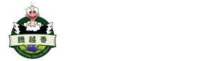 腾冲鸵鸟庄园【官网】