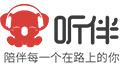 听伴-免费收听小说相声儿歌笑话段子,网络收音机|在线收听平台！