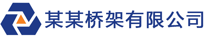 玩心网络科技有限公司_jinnianhui金年会