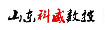 金属带锯床_卧式带锯床_立式带锯床-山东科威数控机床有限公司