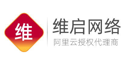 万网代理商_阿里云代理商_虚拟主机_网页空间_企业邮箱_域名注册