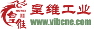 皇维工业
