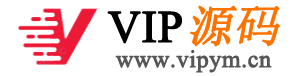 VIP源码-网站源码下载_源码大全_源码之家