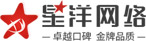 广州网站建设公司,网站制作公司【广州网站设计850元全包】