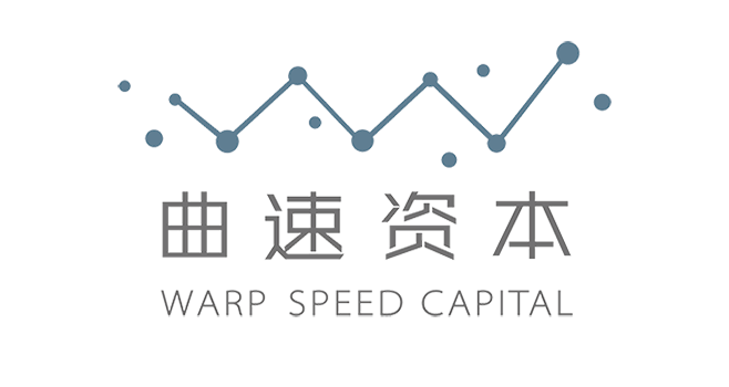曲速资本 - 杭州曲速资本官网