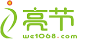 亮节官网——时尚USB电子居家日用品创意定制工厂