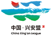 兴安盟行政公署-首页