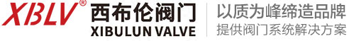 多层次蝶阀-双向压电动硬碰硬密封蝶阀-旋球阀-全自动清洗过滤器(t型蓝式过滤器)【希伯仑阀门】