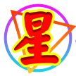 星赚网_免费分享_最新网赚创业项目_星创 --星赚网_免费分享_最新网赚创业项目_星创