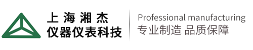 橡胶拉力机-打包带拉力机-上海薄膜拉力机|湘杰仪器