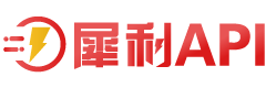 犀利API_图片压缩API_PDF压缩API_PPT压缩API_WORD压缩API_视频压缩API_音频压缩API