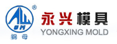 铸造阀门模具-浇铸失蜡模具-温州市永兴模具厂