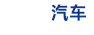 视频_新华网