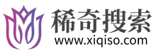 稀奇搜网盘-稀奇搜索