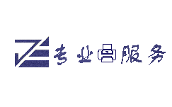 打印机复印机维修租赁-厦门巨飞电子