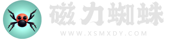 磁力猫_BT磁力搜索引擎_蜘蛛磁力链接 | 2024磁力搜索大全
