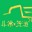 系统首页