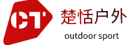 楚恬户外运动装备