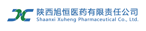 陕西旭恒医药有限责任公司