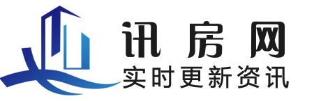 讯房网 -海南旅游地产服务平台-海南房价-海南房产
