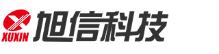 煤安防爆手机-工业级防爆手机|旭信科技