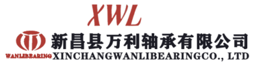 叉车门架滚轮轴承_汽车方向机轴承_七类圆锥滚子轴承-新昌县万利轴承有限公司
