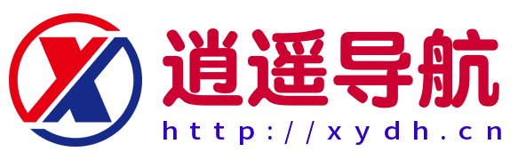 逍遥导航-多元化信息发布平台