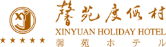馨苑度假村-张家港市馨苑度假村-【官网】