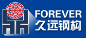 徐州久远钢结构有限公司[官网]-徐州钢结构|钢结构公司|钢结构件