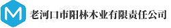 老河口市阳林木业有限责任公司 - 湖北省,老河口市,阳林木业