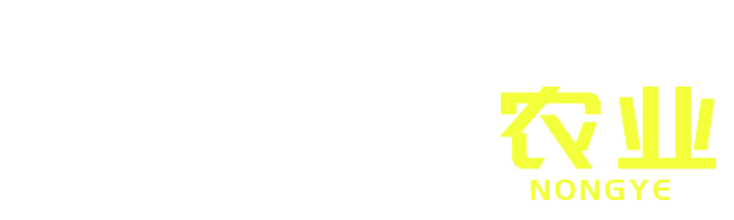 甬创慧