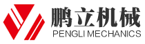 贴袋机价格_全自动贴袋机价格_江苏新沂市鹏立有限公司