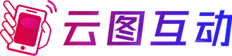 云互动（云图互动）-微信摇一摇_大屏幕互动_微信抽奖_现场互动一站式服务平台-石家庄云图信息技术有限公司