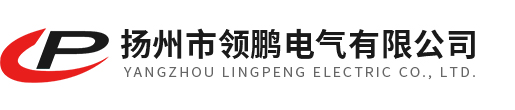 四轮板式滑车_球铰工具滑车_电动葫芦滑车-扬州市领鹏电气有限公司