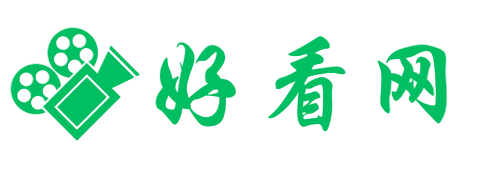 《但愿人长久》全集完整版在线免费看-电视剧-好看网 - 好看网