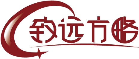 青岛致远方略科创服务有限公司