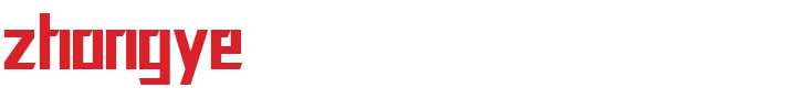 中烨板材_河北廊坊中烨板材|河北廊坊颗粒板生产厂家|河北廊坊生态板生产厂家|河北廊坊装修用颗粒板厂家