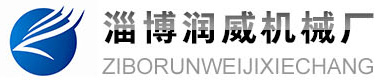 手动润滑泵_多点电动干油泵厂家-淄博润威机械厂