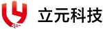 立元科技-视频图像应用专家